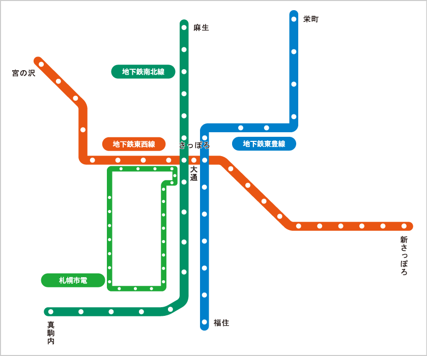 札幌地下鉄・市電路線図