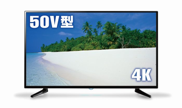 情熱価格PLUS　50V型 ULTRAHD TV 4K液晶テレビ