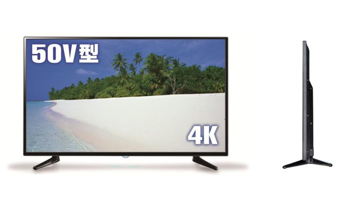 情熱価格PLUS　50V型 ULTRAHD TV 4K液晶 テレビ 全面 側面