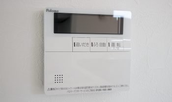 AnotherSky(アナザースカイ)発寒 Aタイプ キッチン 追い焚き機能パネル