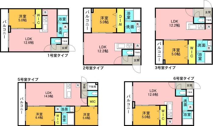 カレラ琴似 全タイプ 間取り図