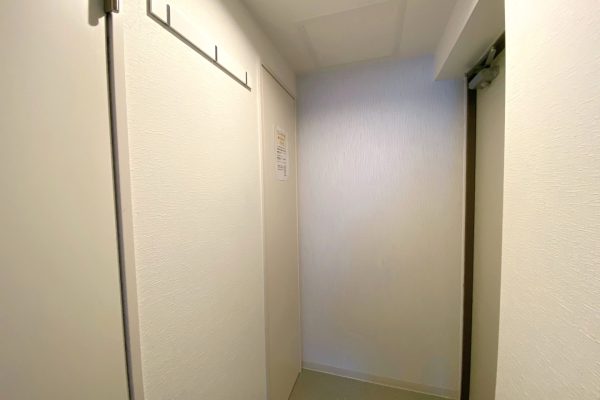 DJI_20260108_103710_623