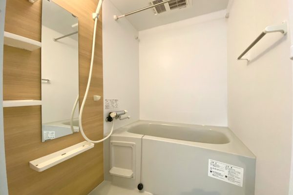 DJI_20260108_103851_064