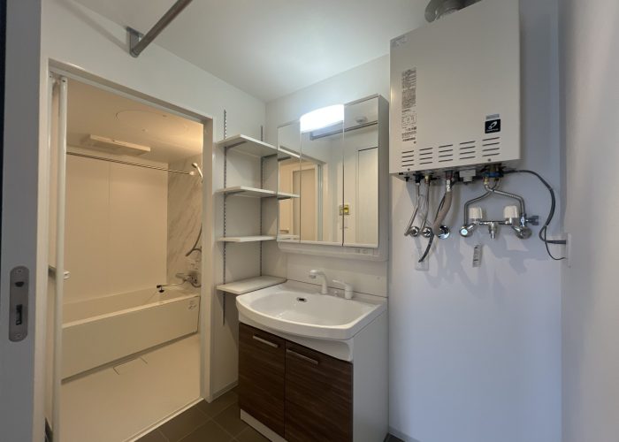 DJI_20260301_131228_698